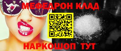 гидропоника Наро-Фоминск