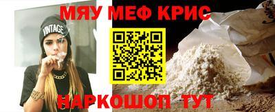 гидропоника Наро-Фоминск
