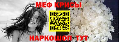 гидропоника Наро-Фоминск