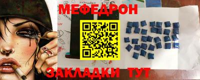 гидропоника Наро-Фоминск