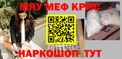 гидропоника Наро-Фоминск
