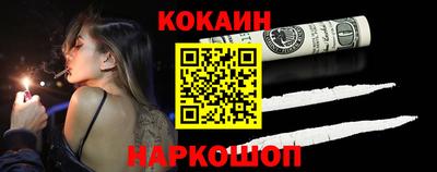 гидропоника Наро-Фоминск