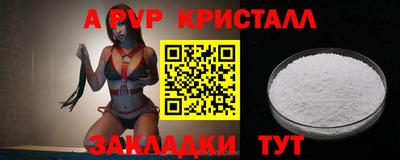 MESCALINE Нальчик