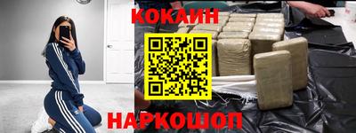 гидропоника Наро-Фоминск