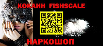 гидропоника Наро-Фоминск