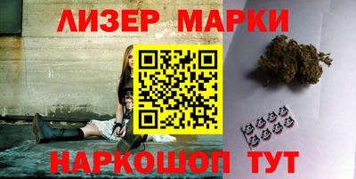 гидропоника Наро-Фоминск