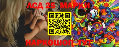 MESCALINE Нальчик