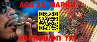 MESCALINE Нальчик