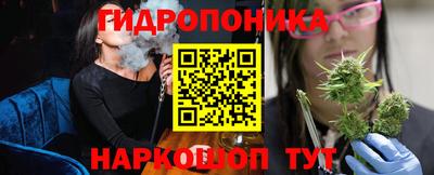 меф VHQ Нарткала