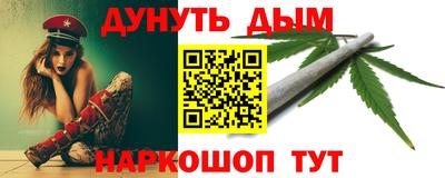 меф VHQ Нарткала