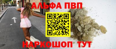 MESCALINE Нальчик