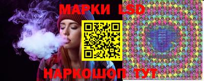 меф VHQ Нарткала