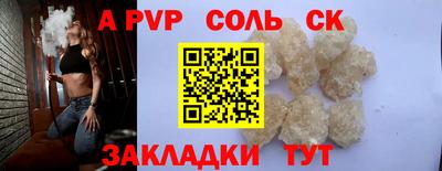 MESCALINE Нальчик