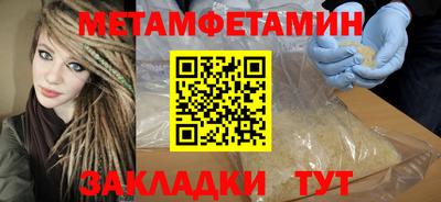 MESCALINE Нальчик