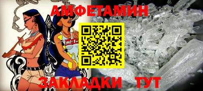 гидропоника Наро-Фоминск