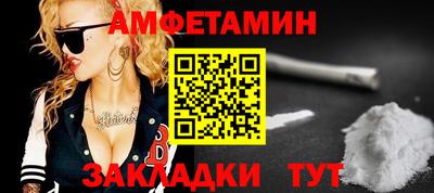 MESCALINE Нальчик