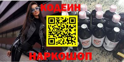 гидропоника Наро-Фоминск