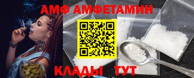 гидропоника Наро-Фоминск