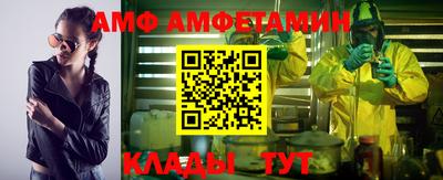 MESCALINE Нальчик