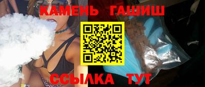 MESCALINE Нальчик