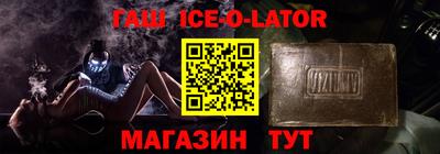 гидропоника Наро-Фоминск