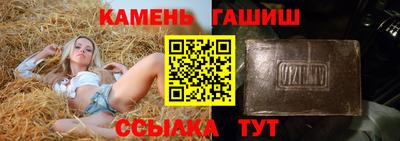 меф VHQ Нарткала