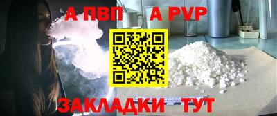 MESCALINE Нальчик