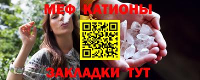 гидропоника Наро-Фоминск