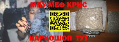 гидропоника Наро-Фоминск
