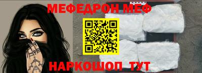 гидропоника Наро-Фоминск