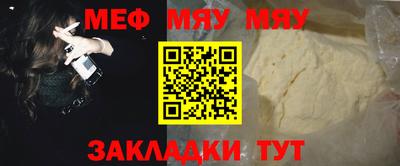 гидропоника Наро-Фоминск