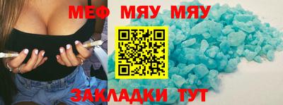 гидропоника Наро-Фоминск